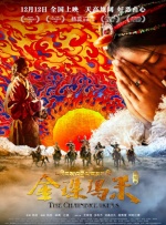 手机在线看片日韩