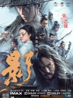 视频免费日本