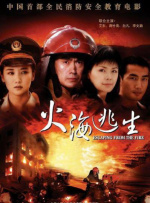 青青草成人免费