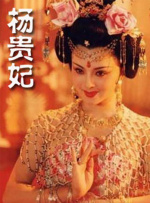 藏经阁成人福利体验区