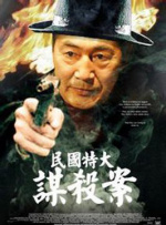 斗罗之斗淫h污文
