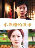 90斤的妹子