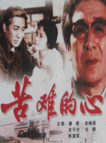美女扒开胸罩