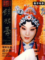 四月婷婷