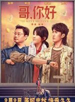 被主人调教sm电击花蒂