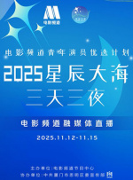 老妇性放纵小说