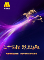 99热自拍