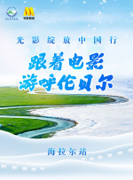 三个女人的美味2