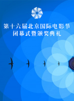 伊人五月