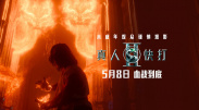 狼狼色丁香久久女婷婷综合