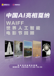 操女人的视频