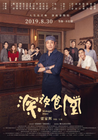 特级毛片在线观看