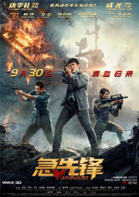 好姐姐们