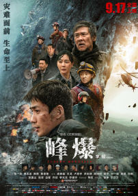 国产福利在线观看永久免费