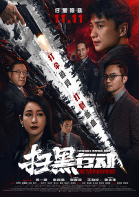 男人的天堂网在线