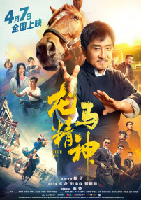 九九热视频精品