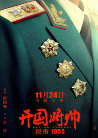 欧洲亚洲自拍