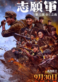 大色综合色综合资源站