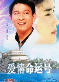 姐妹们2020