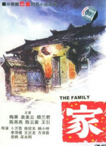 亚洲国产九九精品一区二区