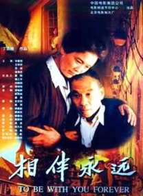 日韩91