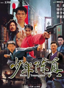国产精品一国产精品