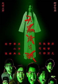 久久精品国1国二国三