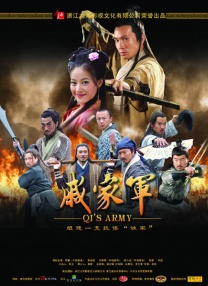 好弟弟2