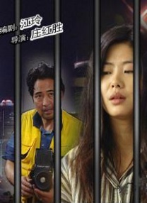 国产精品欧美视频另类专区