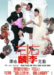 ye321夜色成人网在线看片