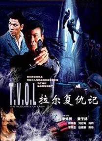 国产日韩免费视频