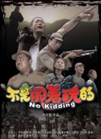 xxxwww在线播放