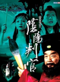 《蜜桃成熟时》李丽珍三部曲在线播放