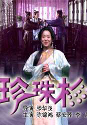 俺去啦网婷婷