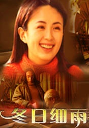 免费在线观看一区二区