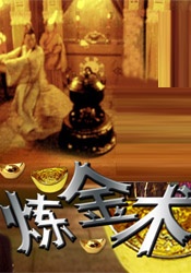 男人小j进女人屁股视频网站