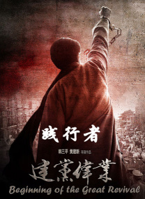 亚洲精品在线看
