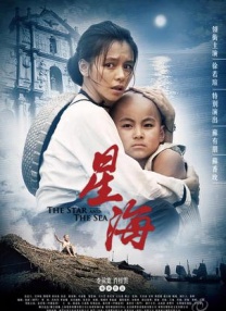 懂色中文一区二区在线播放