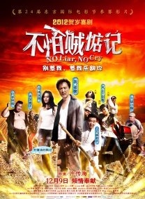 综合自拍亚洲综合图区美腿丝袜