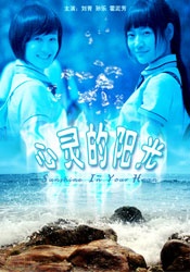 色人阁久久