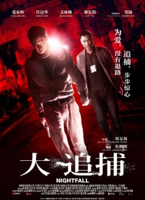 久操app