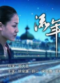 一级做a爱过程视频免