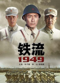 久久国产黄色