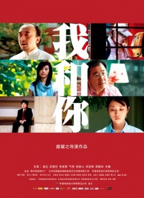 亚洲视频高清