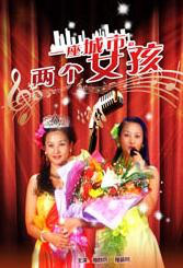 艾米影院免费观看入口