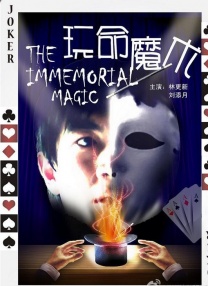 色偷偷91综合久久噜噜app