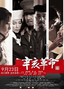 丝袜美腿五月天