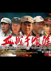 与女演员同住
