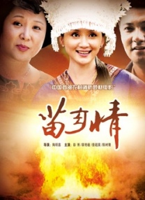 亚洲涩涩视频