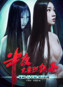 极品色在线精品视频